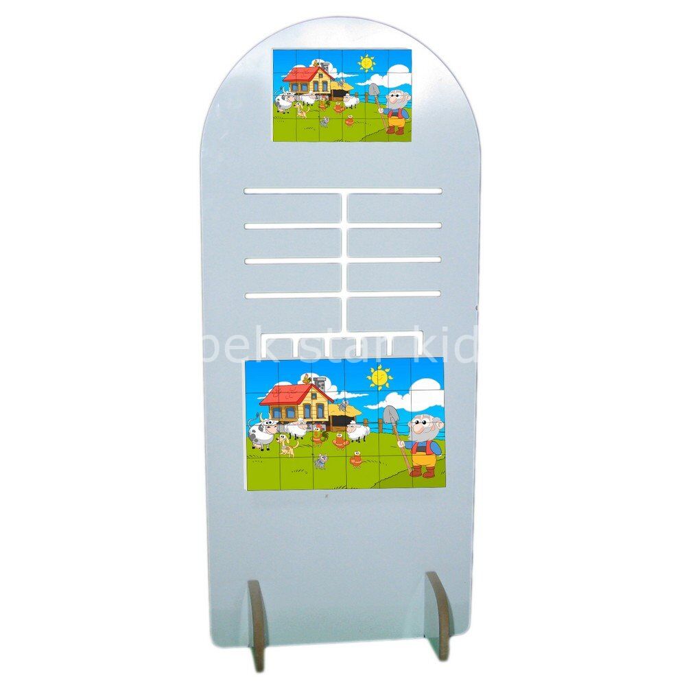 Ayaklı Hayvan Resimli Kanal Puzzle Labirent 50x25x105cm