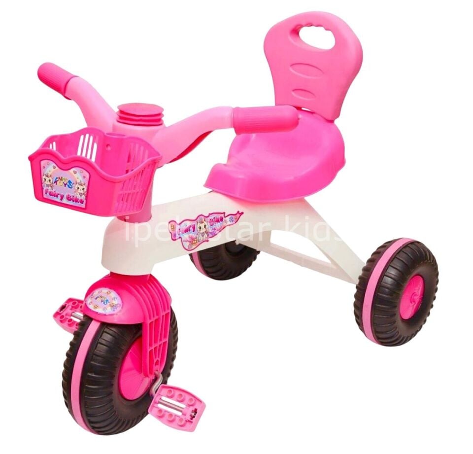 Pembe 3 Tekerlekli Pedallı Çocuk Bisikleti