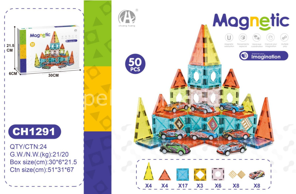 5,5 Cm Manyetik Bloklar 50 Pcs